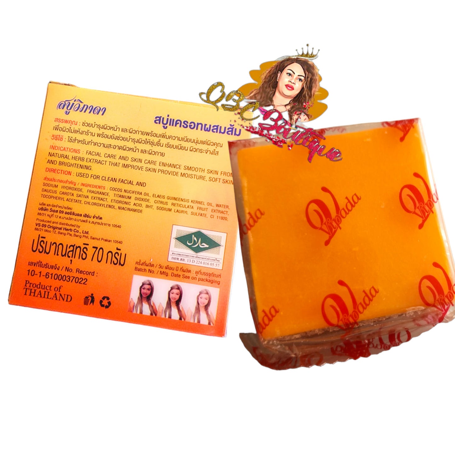 Vidapa carrot orange facial soap image 1